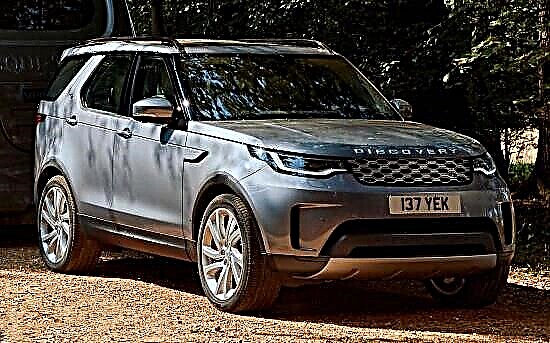 A quinta encarnação do Land Rover Discovery