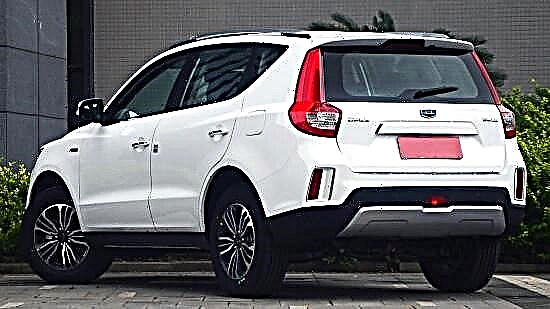 Mise à jour Geely Emgrand X7