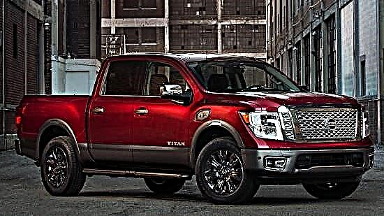 The second incarnation of the Nissan Titan
