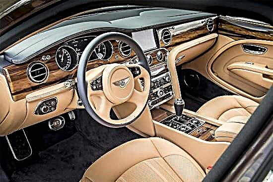 Buque insignia Bentley: Mulsanne II