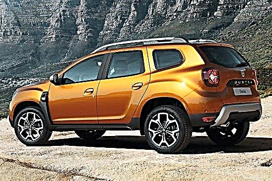 Second incarnation of Dacia Duster
