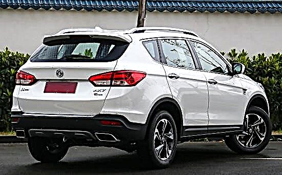 „Środkowy” Dongfeng AX7