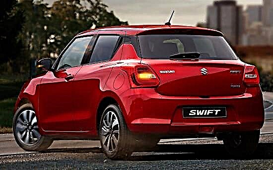 The fourth incarnation of the Suzuki Swift