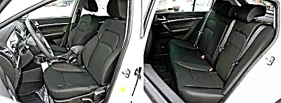 Hatchback Geely Emgrand 7 RV