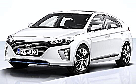 Economy Hyundai IONIQ Hybrid