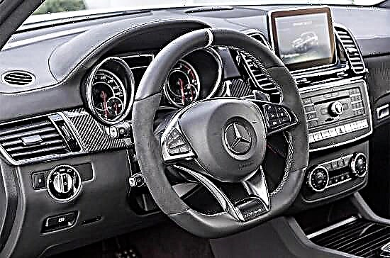 Mercedes-AMG GLE 63 