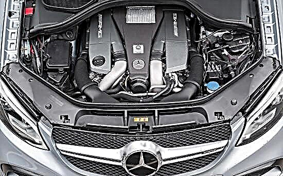 Mercedes-AMG GLE 63 Coupé 