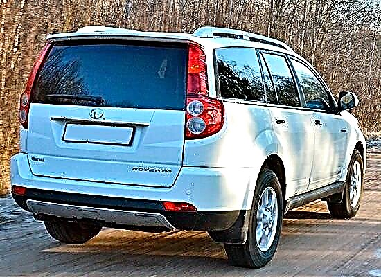 SUV Great Wall New H3