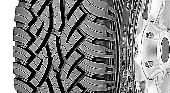 Summer tires Continental 2015