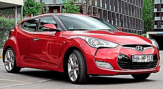 The first incarnation of the Hyundai Veloster