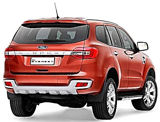 Cadre SUV Ford Everest III