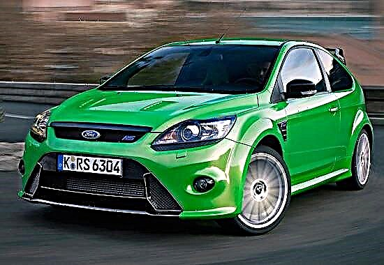 Ford Focus II RS - speed and comfort