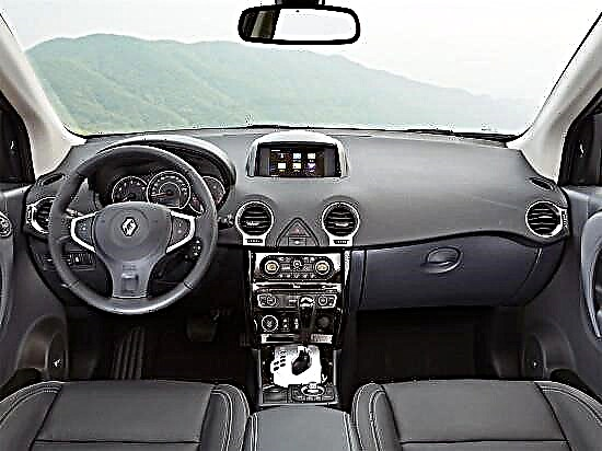 Renault Koleos deuxième mise à jour