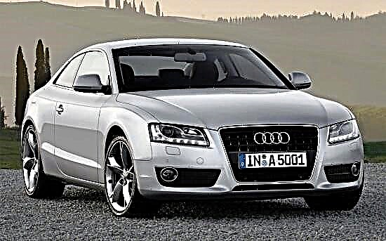 Two-door coupe Audi A5