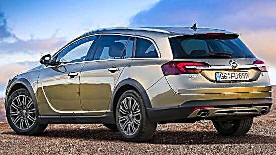 Cross station wagon Opel Insignia Country Tourer
