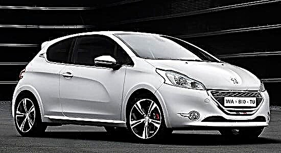 Peugeot 208 GTi - charged hatchback