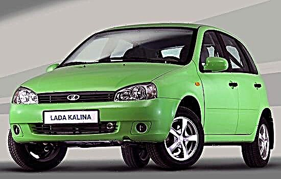 Hatchback Lada Kalina 1 (VAZ-1119)