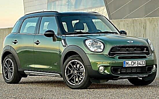 The first MINI crossover - Countryman