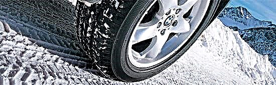 Winter tires for the season 2012-2013