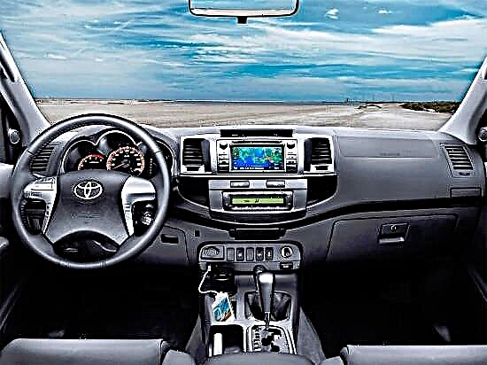 Toyota Hilux 7e génération