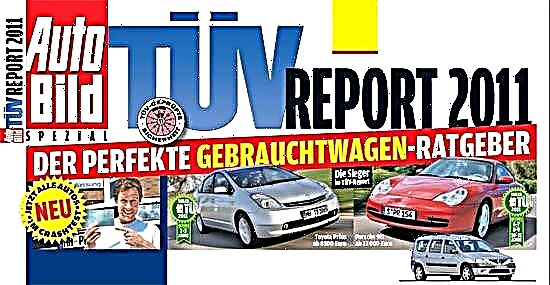 AUTO BILD TÜV Report 2011 rating