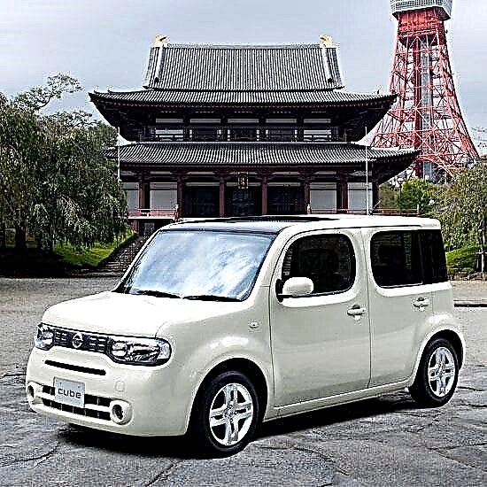Wagon³ - Nissan Cube