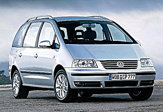 ชาติแรกของ VW Sharan