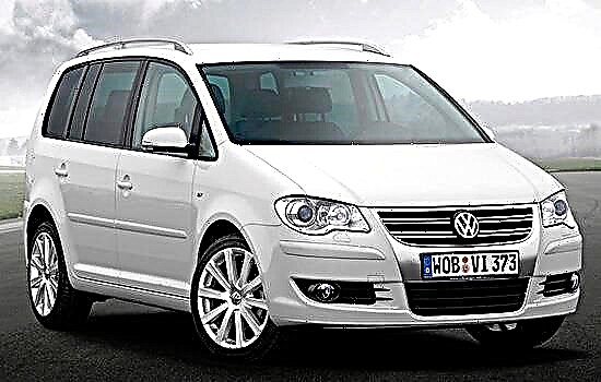 Volkswagen Touran 1st generation