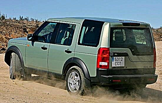 Trečios kartos „Land Rover Discovery“