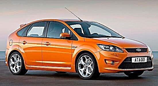 Trappe chaude Ford Focus II ST