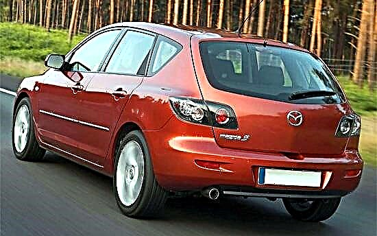First generation Mazda 3