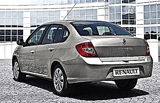 „Rusijos“ sedanas „Renault Symbol II“