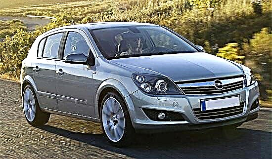 Hayon Opel Astra Famille