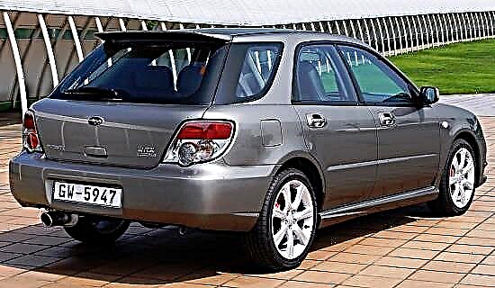 „Al doilea” Subaru Impreza WRX