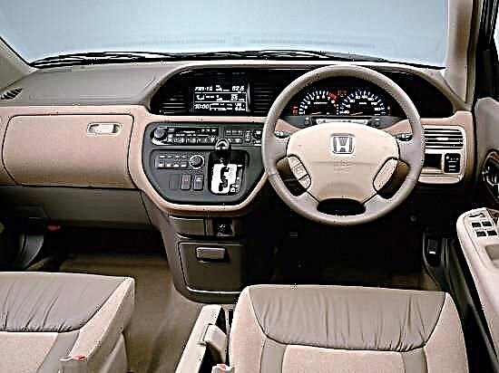 Honda Avancier station wagon