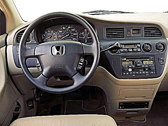 A doua generație Honda Odyssey