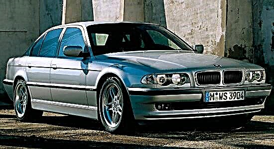 Third generation BMW 7-series (E38)