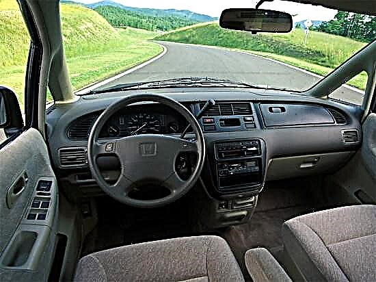 Honda Odyssey의 첫 번째 화신