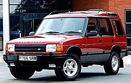 First Land Rover Discovery