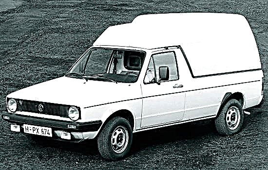 First Volkswagen Caddy