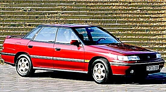 The first incarnation of the Subaru Legacy